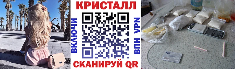 магазин продажи наркотиков  Невьянск  Amphetamine VHQ 
