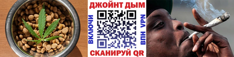 Canna-Cookies конопля  Невьянск 