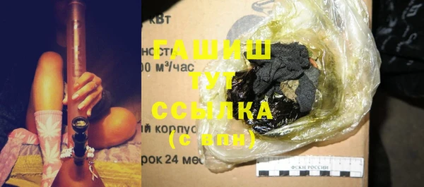 круглые Белоозёрский