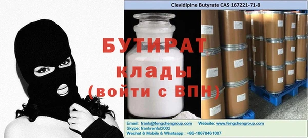 круглые Белоозёрский