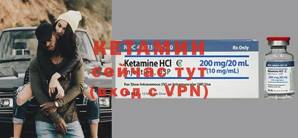 круглые Белоозёрский