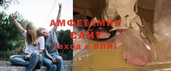 МДПВ Белокуриха