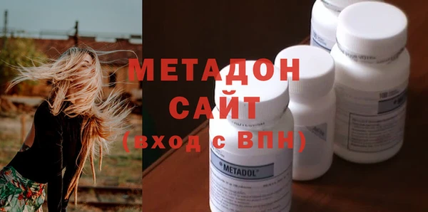 МДПВ Белокуриха