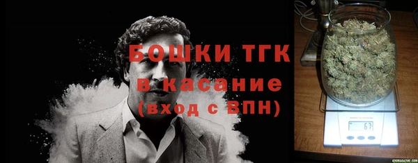 МДПВ Белокуриха