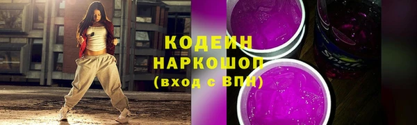 круглые Белоозёрский