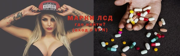 МДПВ Белокуриха
