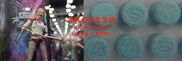 круглые Белоозёрский