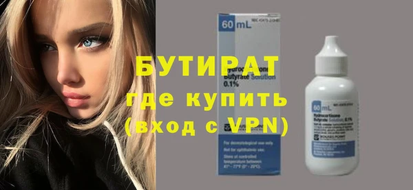 круглые Белоозёрский