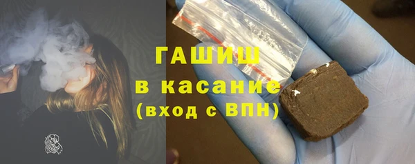 круглые Белоозёрский