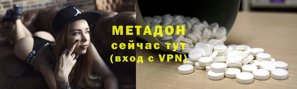 МДПВ Белокуриха
