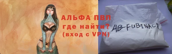 круглые Белоозёрский