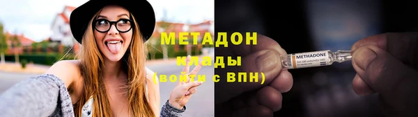 МДПВ Белокуриха