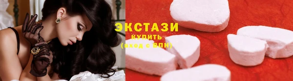 наркотики Беломорск