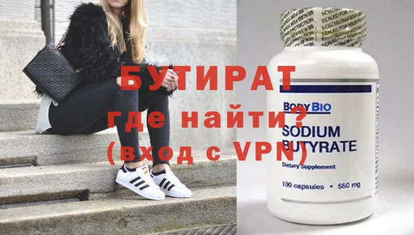 круглые Белоозёрский