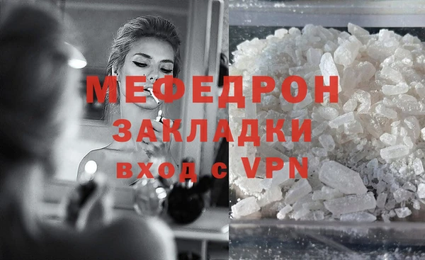 круглые Белоозёрский