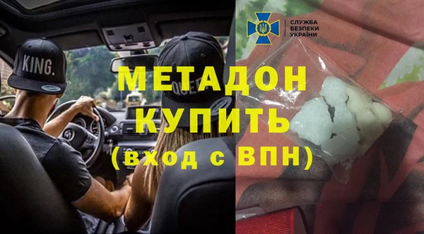 МДПВ Белокуриха