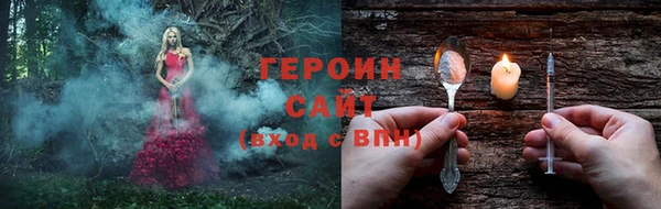 наркотики Беломорск