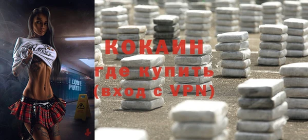 круглые Белоозёрский