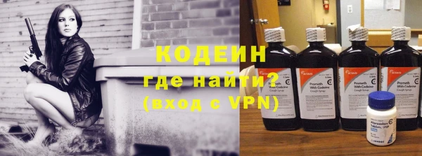 МДПВ Белокуриха