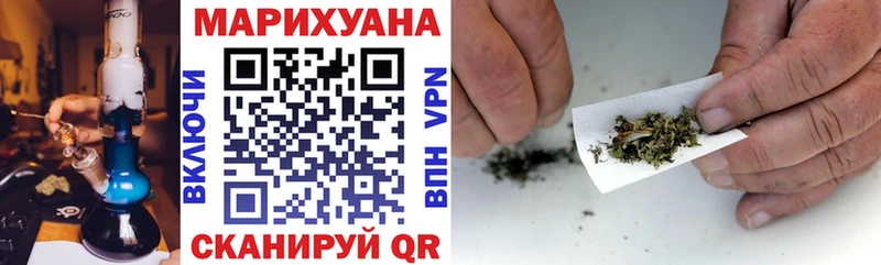 Каннабис планчик  kraken ONION  Невьянск  где продают  